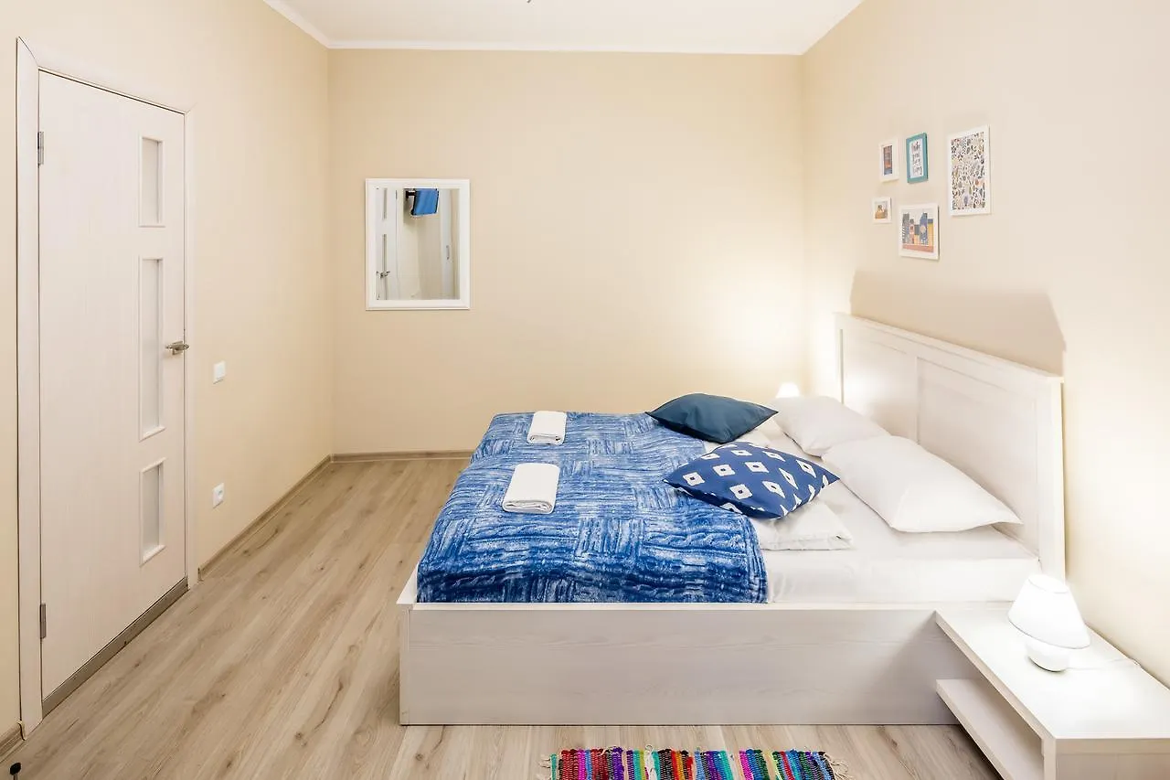 Dominic Apartments Львов